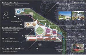 オンラインカジノは違法なのか合法なのか?オンラインゲームとどう違う？